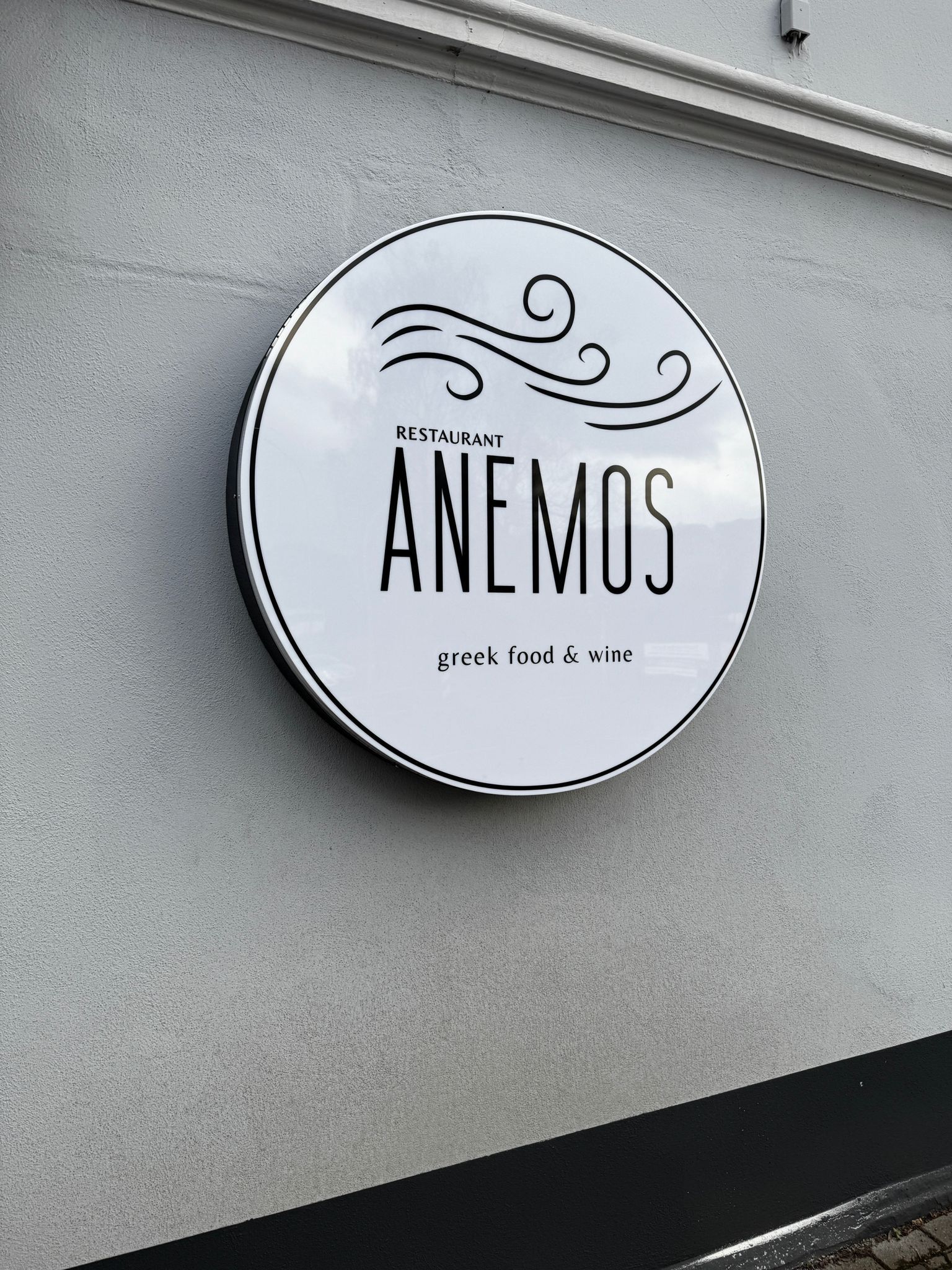 ANEMOS Galerie 2